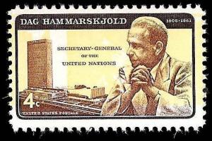 # 1204 MINT NEVER HINGED DAG HAMMARSKJOLD