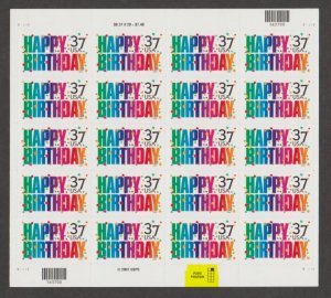 U.S. Scott #3695 Happy Birthday Stamps - Mint NH Sheet - Highlighted UR Plate