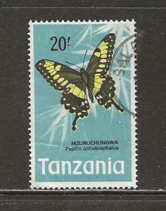 Tanzania Scott catalog # 49 Used See Desc