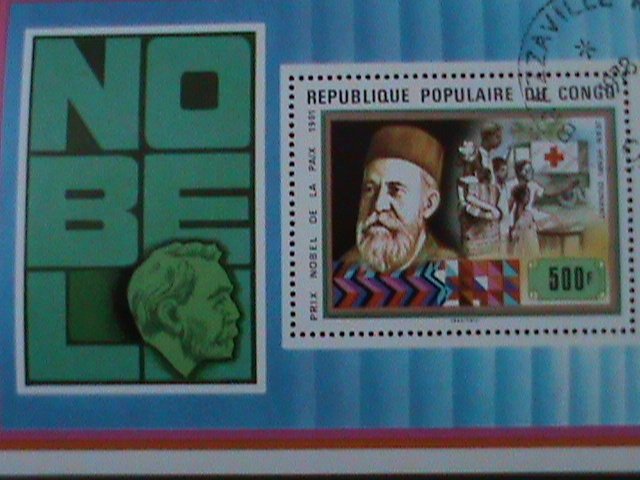 ​CONGO-1978- NOBLE PRICE WINNER-JEAN HENRI DUNANT--CTO S/S VF-FANCY CANCEL-