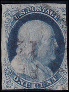 US #9 1851 Type IV Imperf Used w/ Cert. - Beautiful Blue