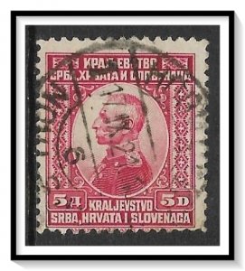 Yugoslavia #13 King Peter I Used