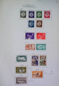 Israel Stamps 1950-1951 Used LR106P2-
