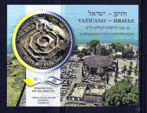 Vatican 2019 MNH Souvenir Sheet Stamps Archeology Diplomatic Relations Israel