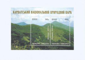 UKRAINE - 2000 - Karpatskiy National Nature Park - Perf Souv Sheet - M L H