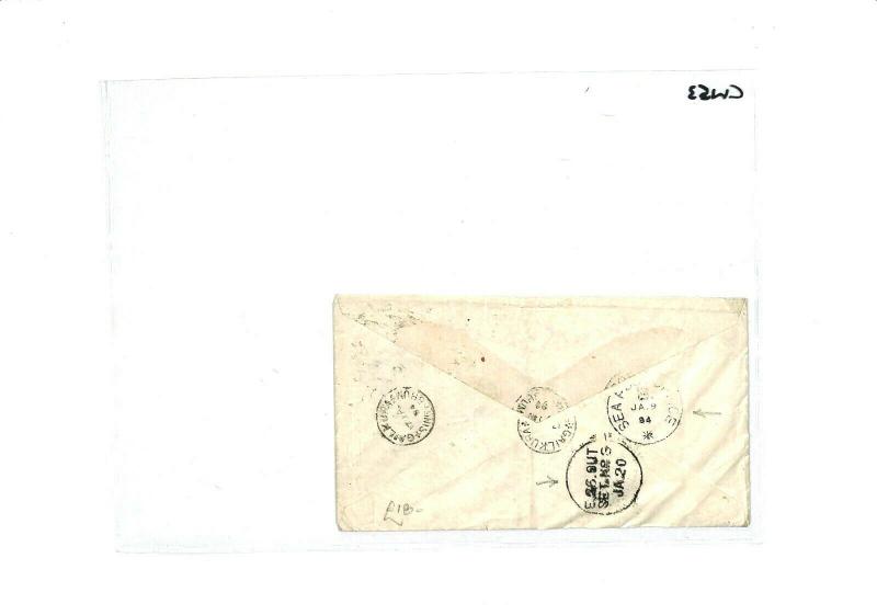 GB Paddington INDIA Bengal RAILWAY PTO Cover SEA PO {samwells-covers} 1893 CW53