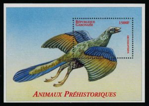 Gabon Scott 1022 Mint never hinged.