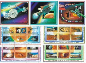 Grenada Scott 1999-2005 Exploration of Mars Mint Never Hinged Set