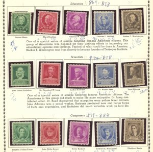 U.S. #MINT SET/MIXED CONDITION 