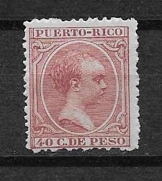 PUERTO RICO STAMP, MOG,  #JULIO DM2