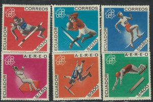 Ecuador Scott 760-760E MNH Complete Set
