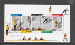 NETHERLANDS #806 SPORTS S/S MNH