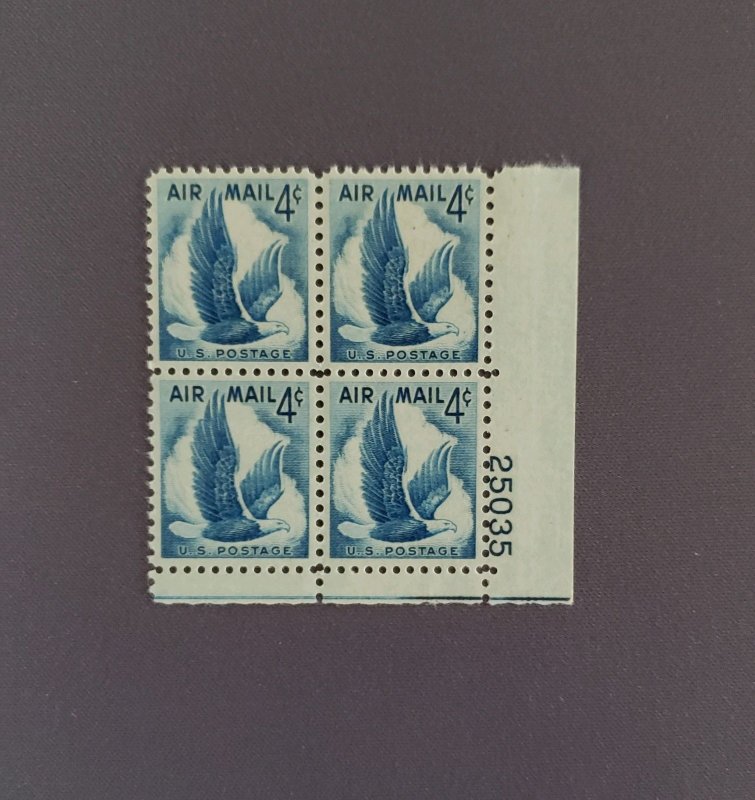 C48, American Eagle, Plate Block Mint OGNH, CV $5.00