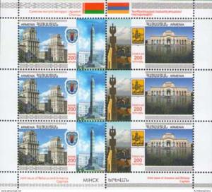 Armenia 2011 M/S Armenian-Belorussian joint issue: Capitals Minsk Yerevan MNH...