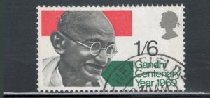 Great Britain 1969 Mohandas K Gandhi Scott # 600 Used