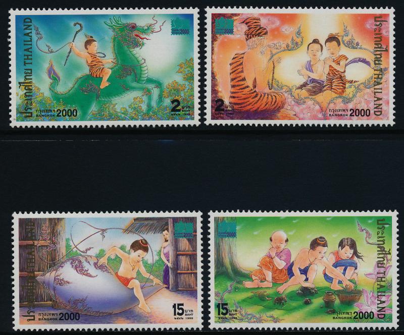 Thailand 1888-91 MNH Art, Folktales