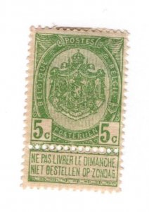 Belgium #64 MH Remnants - Stamp - CAT VALUE $18.00