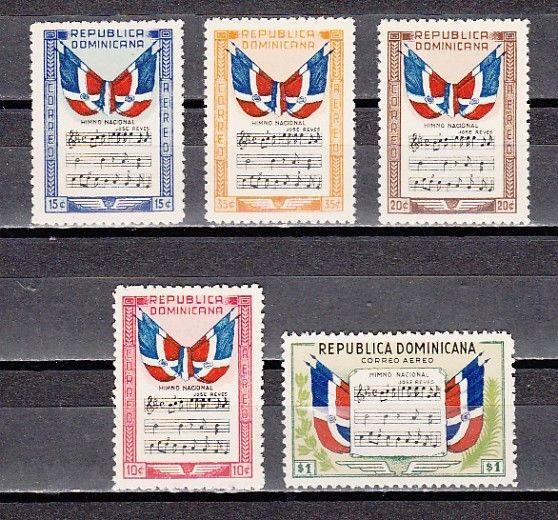 Dominican Rep., Scott cat. C57-C61. National Anthem, Music issue.