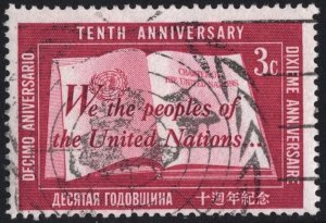 SC#35 3¢ United Nations: The 10th Anniversary of U.N. (1955) Used