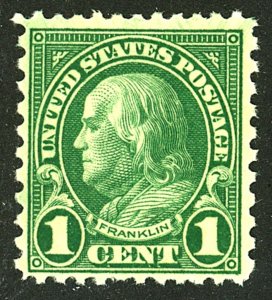 U.S. #578 MINT OG LH