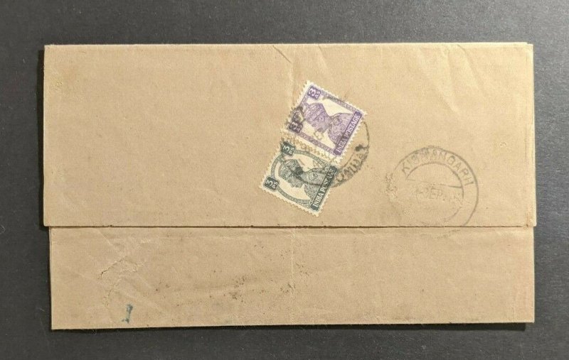 1946 Bombay India Printed Matter Wrapper Cover The Rural India