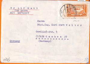 99997 -  AFGHANISTAN - POSTAL HISTORY -  AIRMAIL COVER to GERMANY  1950