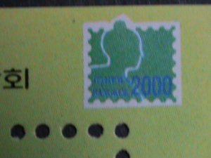 ​KOREA-2000 SC#4029  BANGKOK PHILATELIC SHOW-LOVELY BUTTERFLIES CTO S/S VF