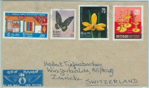 67448  SRI LANKA - Postal History -  COVER  to SWITZERLAND -  FLOWERS Butterfly