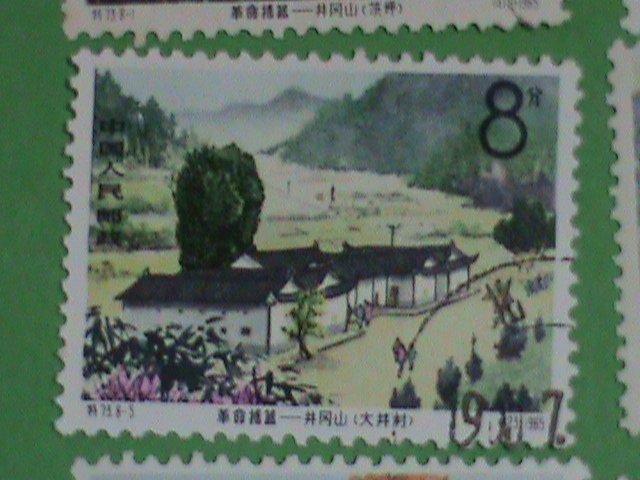 CHINA -STAMPS- 1965- s73-SC# 834-41  JINGANGSHAN MOUNTAIN-REVOLUTION PLACE-STAMP