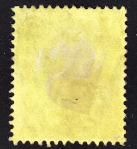 Jamaica scarce Scott MR6c '' S '' INSERTED BY HAND VF use...