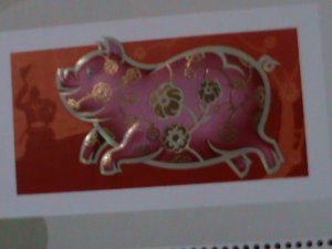 ​CANADA-2007-SC#2202 YEAR OF THE LOVELY BOAR SPECIAL DESIGN-MNH-S/S-VERY FINE