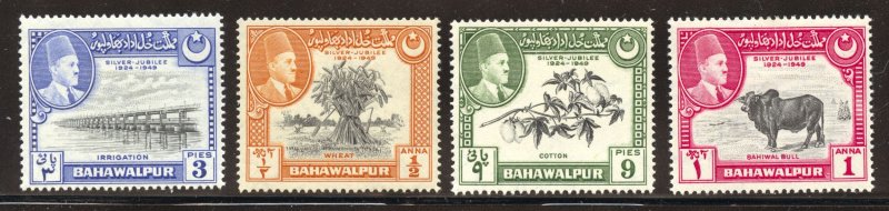 Bahawalpur Scott 22-25 Unused HOG - 1949 Amir Khan V Ruling Powers - SCV $1.00