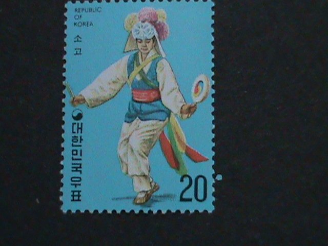 KOREA-1975-SC#940  ST.200  SOGO DANCE-MNH-VF-LAST ONE-HARD TO FIND