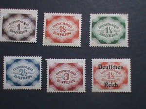 ​GERMANY 1918 OVER 100 YEARS OLD -SIX MINT OFFICIAL STAMPS VERY FINE