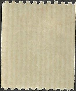 # 851 MINT HINGED THOMAS JEFFERSON