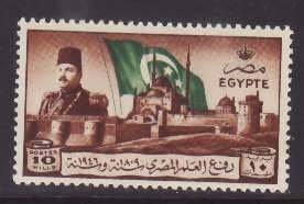Egypt-Sc#257- id9-unused og NH set-Citadel-1957-
