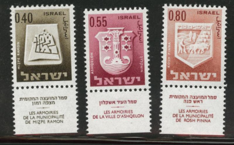 ISRAEL Scott 334-336 MH*  stamp set with tabs