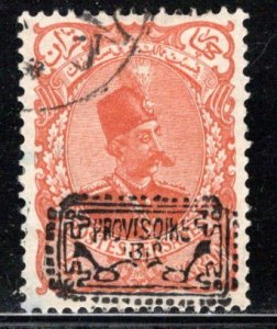 Iran/Persia Scott # 148, used, with o/p