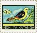 KATANGA, CONGO - 2013 - Nightingale - Imperf Single Stamp - MNH - Private Issue