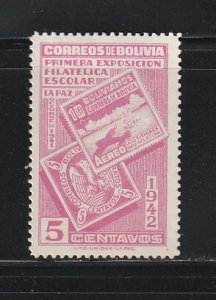 Bolivia 274 MH Stamps On Stamps (B)