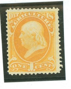 United States #01 Unused Single