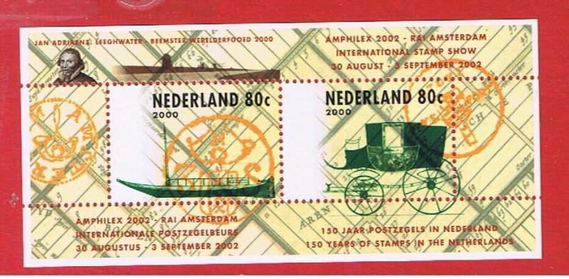 Netherlands #1062   MNH OG  Souvenir Sheet of 2  Free S/H