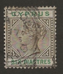 Cyprus 33 Used