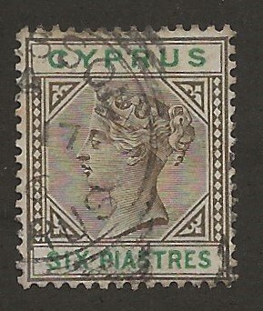 Cyprus 33 Used