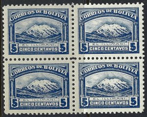 Bolivia 115 MNH O339-2