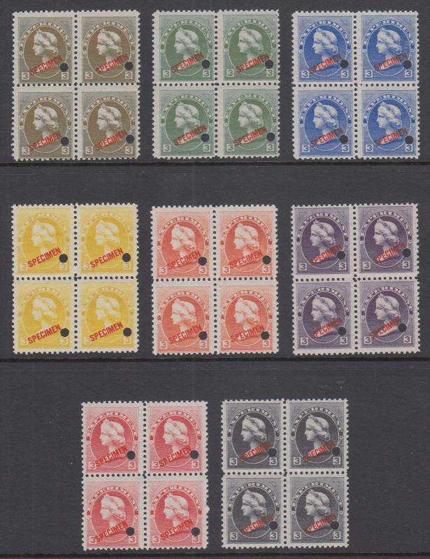 US c.1880 set of 8 TCPs of 3c American Bank Note Essay, choice blocks of 4, MNH.