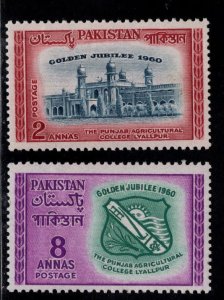 Pakistan Scott 116-117 Punjab Agriculture College  MNH** set 1960