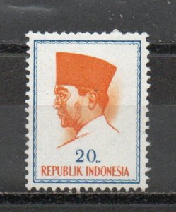 Indonesia 618 MNH