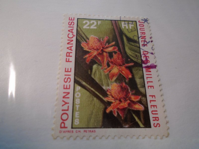 French Polynesia   #  222  used