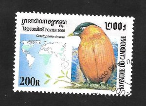 Cambodia 2000 - FDC - Scott #2031